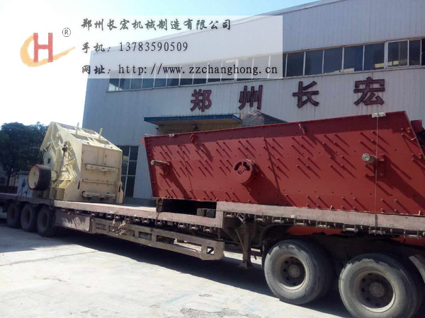 赣州小型石子生产线价格产品图片