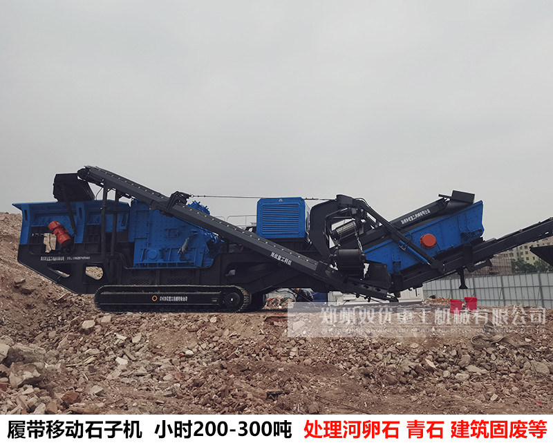 浙江杭州建筑垃圾处理设备多少钱 建筑垃圾再生骨料的应用